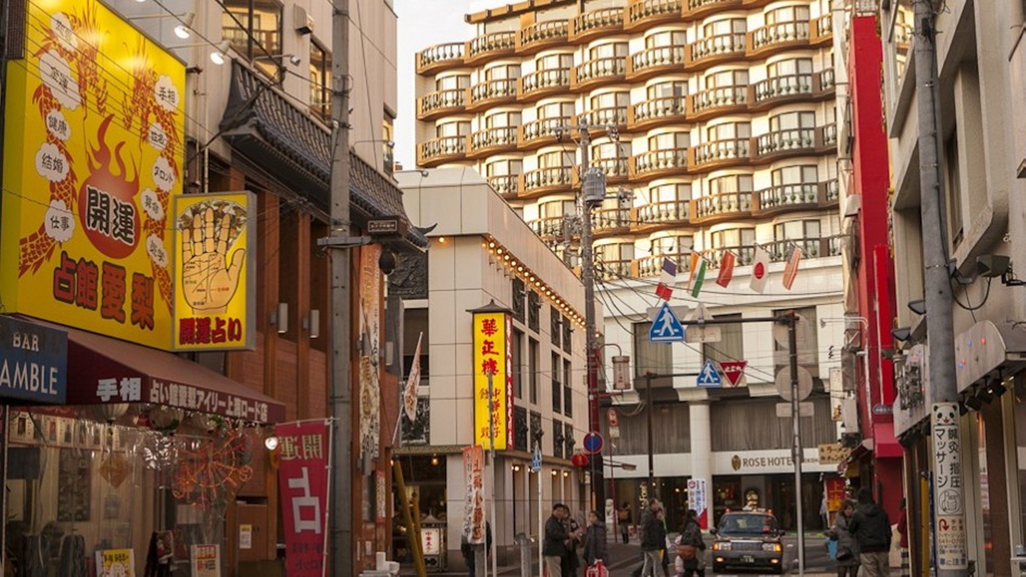 📍 立地