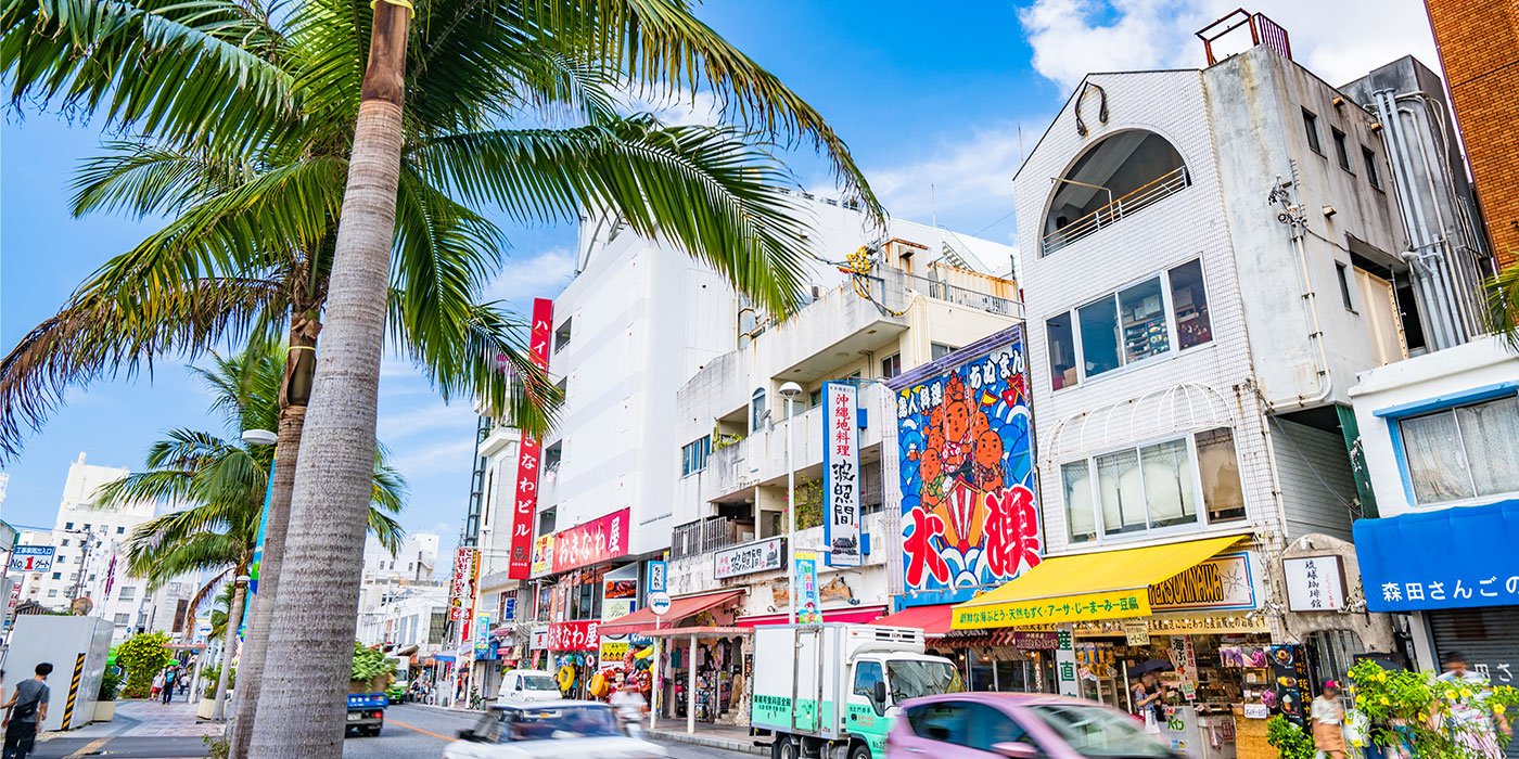 📍 立地