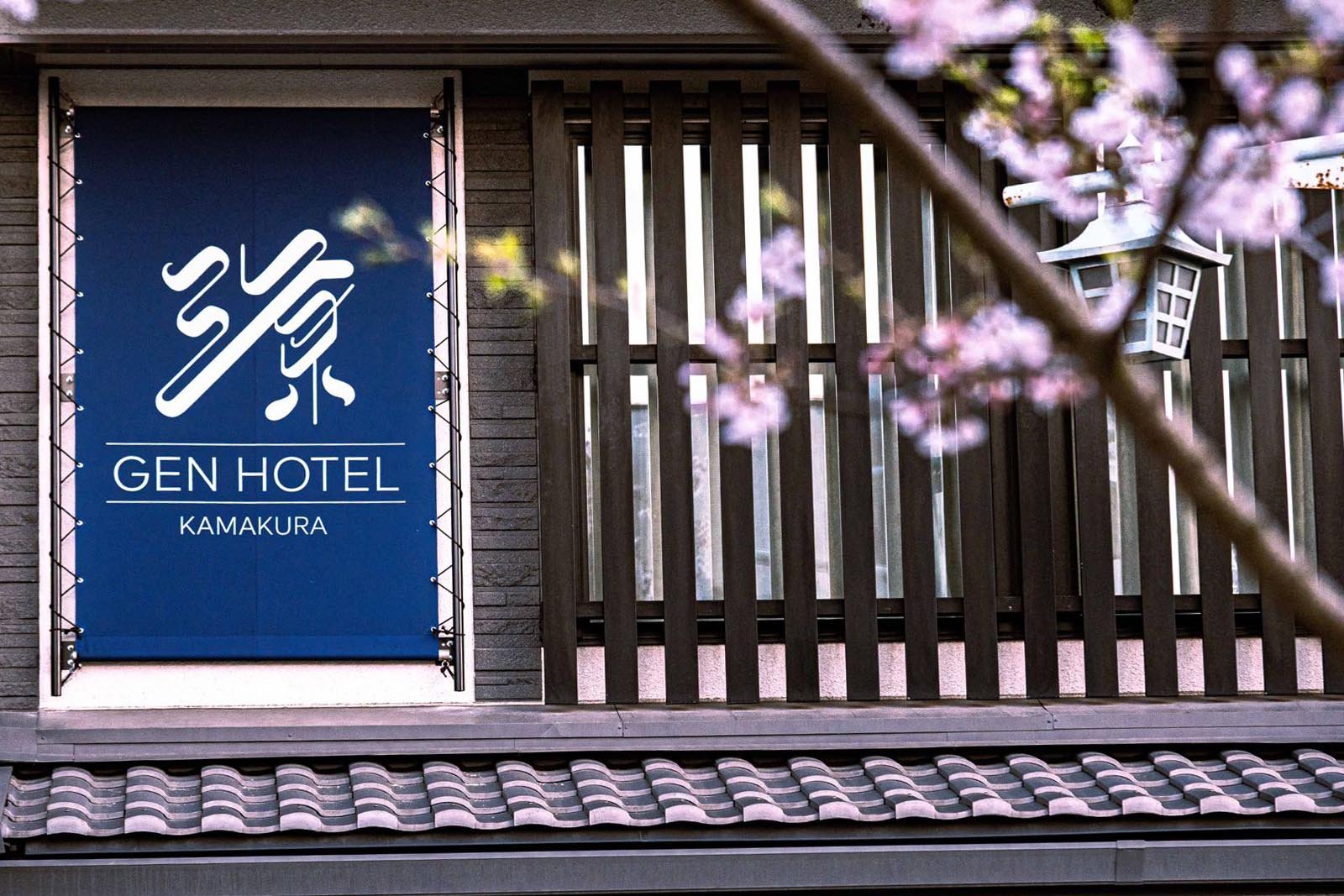 GEN HOTEL KAMAKURA