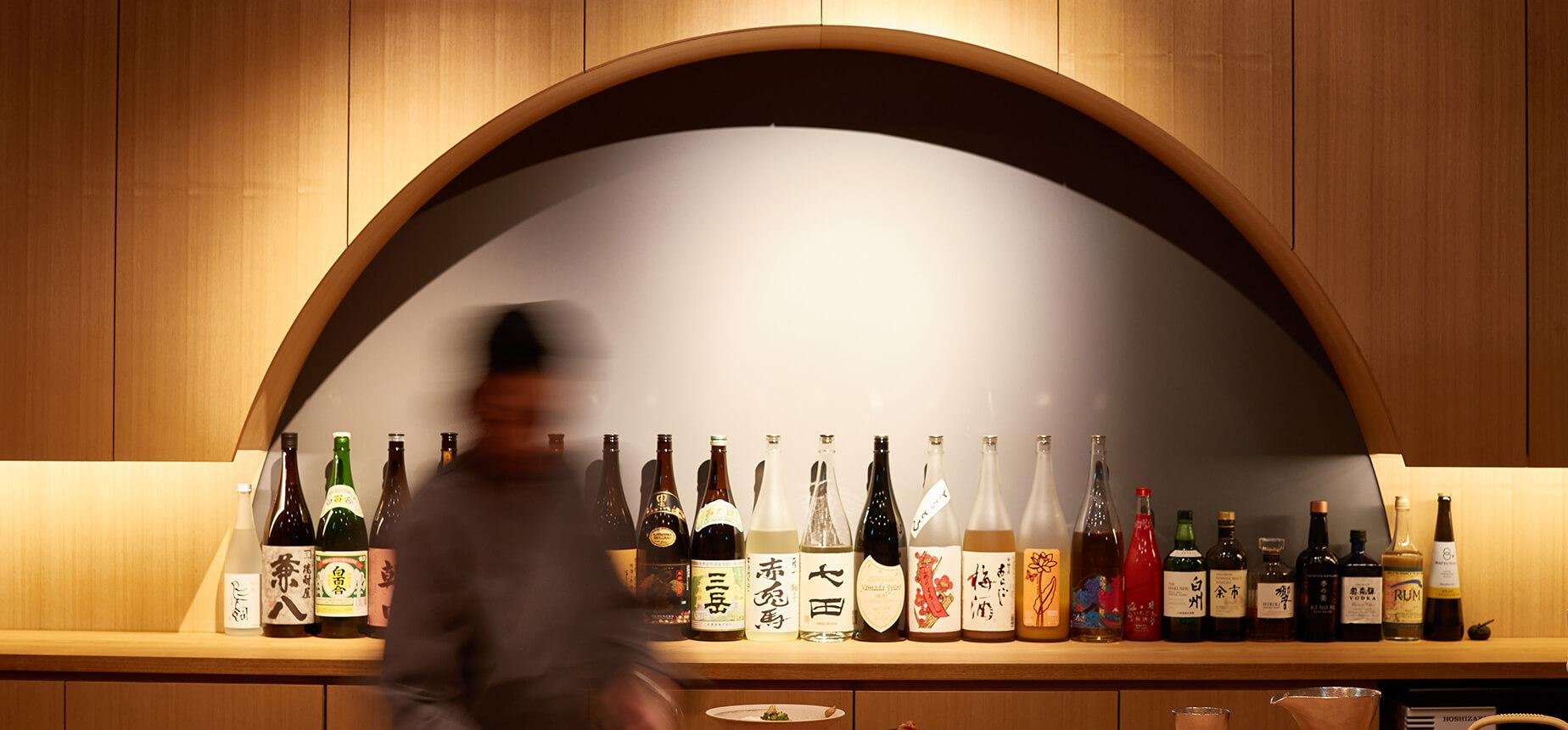 🍶 日本酒バー